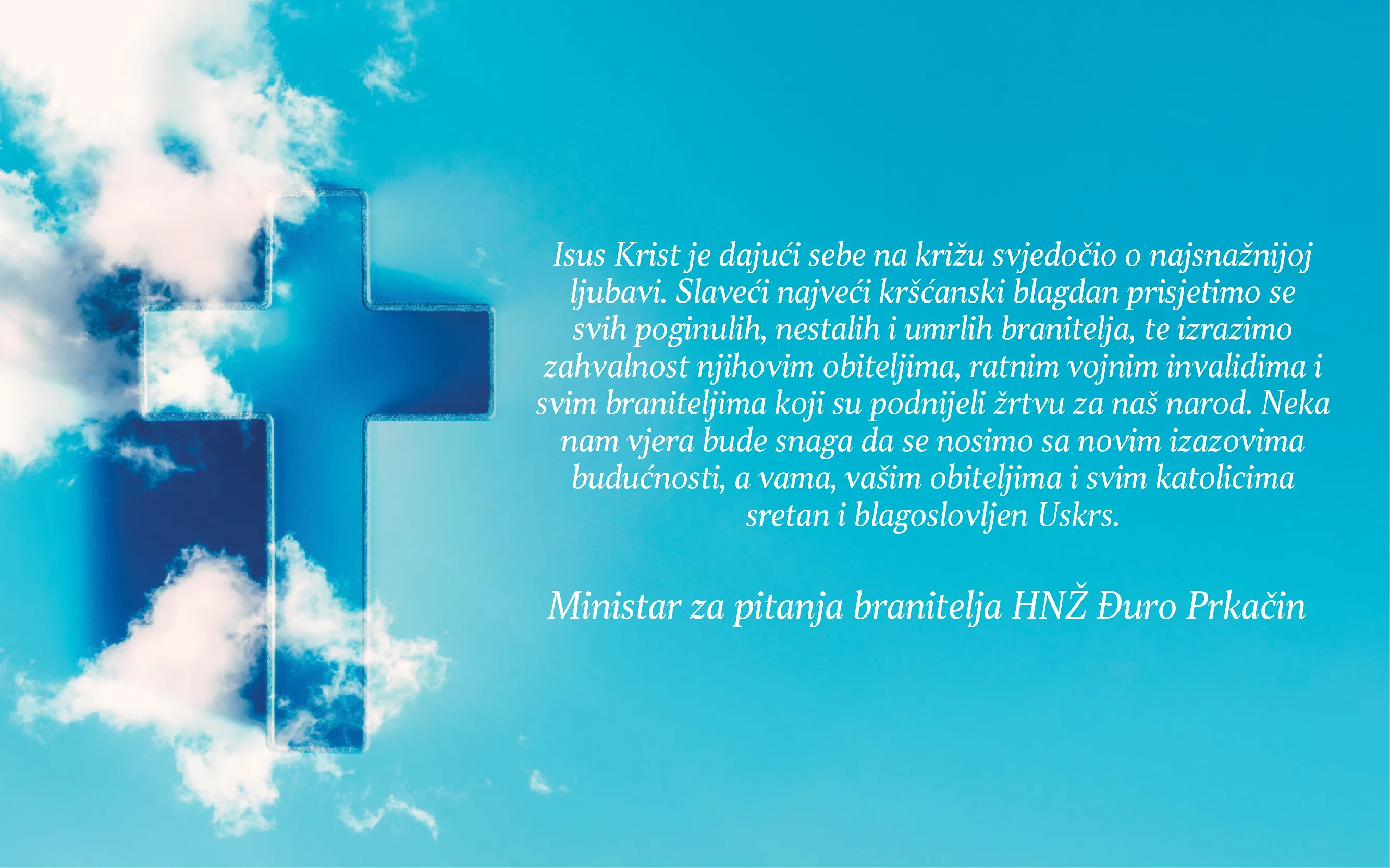 USKRŠNJA ČESTITKA MINISTRA ĐURE PRKAČINA